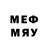 Метамфетамин мет Oldsmokey