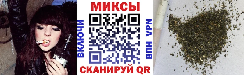 Бутират бутандиол  даркнет сайт  Дегтярск 
