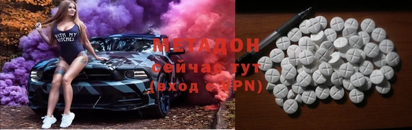 меф Алзамай