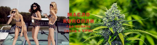 jwh Алексин