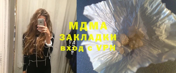 спиды Алексеевка