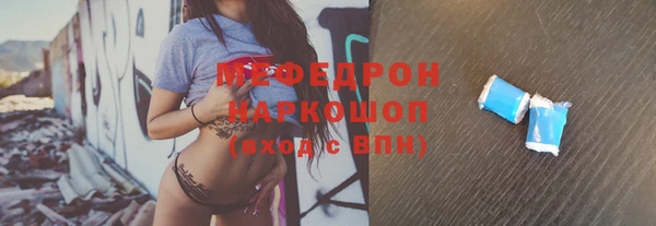 меф Алзамай