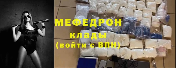 меф Алзамай