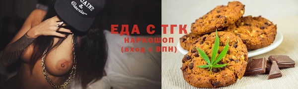 jwh Алексин