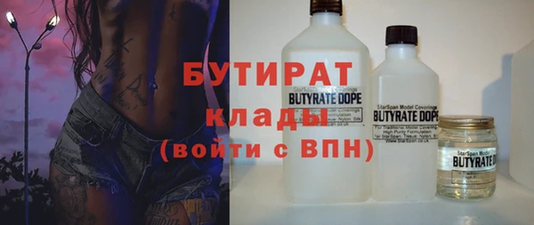 jwh Алексин
