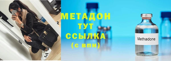 спиды Алексеевка