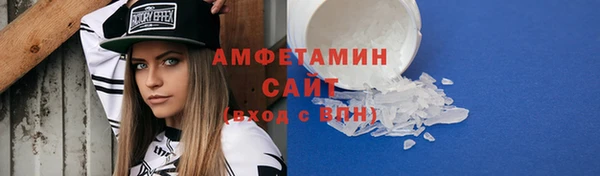 jwh Алексин