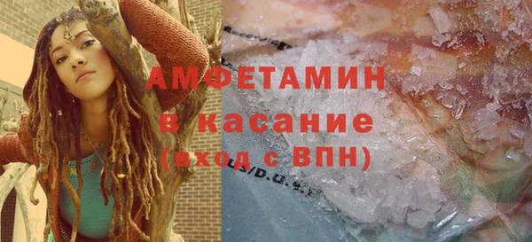 спиды Алексеевка