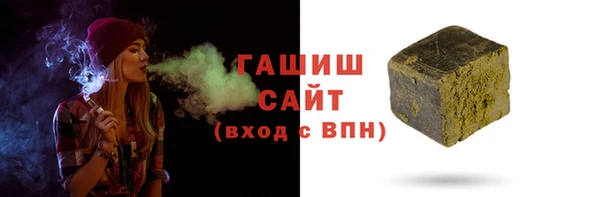 jwh Алексин