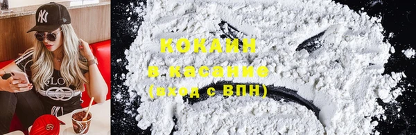 jwh Алексин