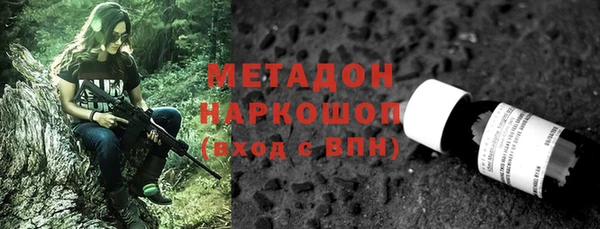 меф Алзамай