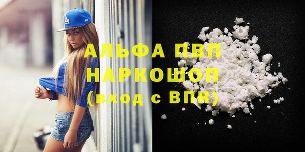 меф Алзамай