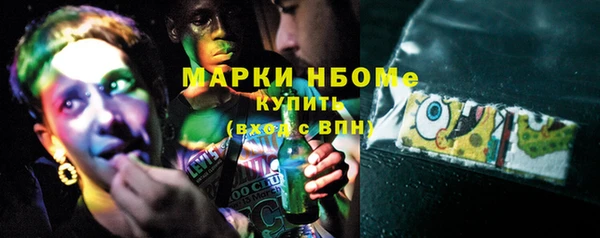 спиды Алексеевка