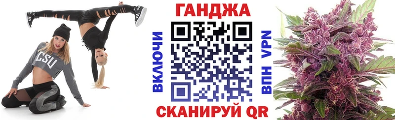 маркетплейс телеграм  Дегтярск  Шишки марихуана марихуана  закладки 